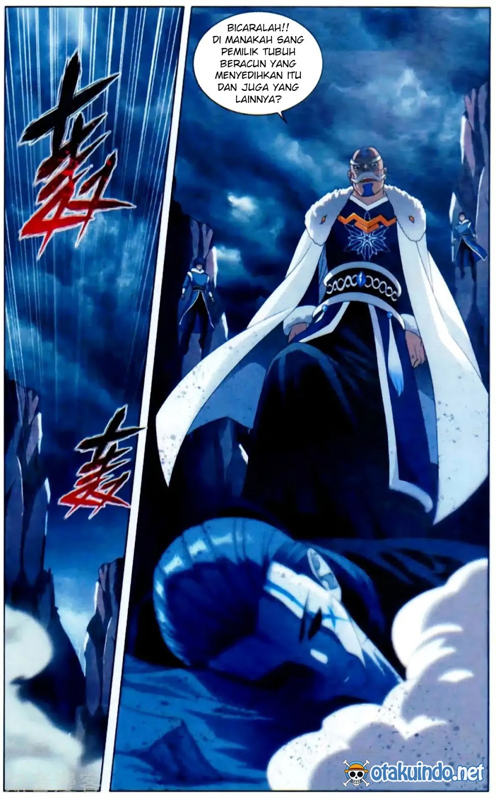 Battle Through the Heavens Chapter 253 halaman 14